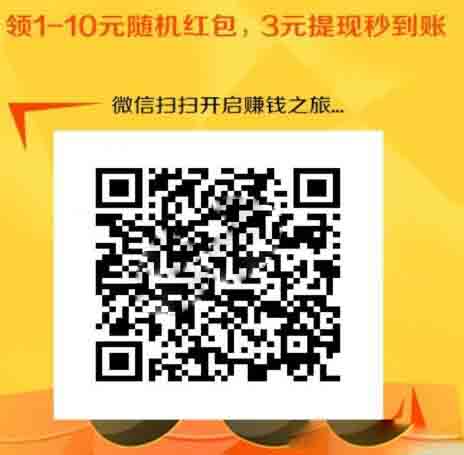 正规的手机赚钱软件有哪些?这个就不错 正规的手机赚钱软件有哪些?这个就不错