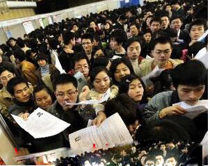 应届生网上怎么求职?网上求职找工作的方法 应届生网上怎么求职?网上求职找工作的方法